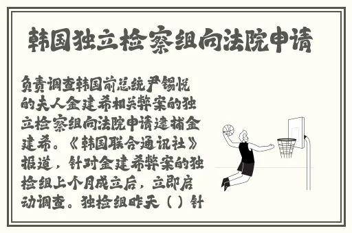 2024国精产品一二二线在线